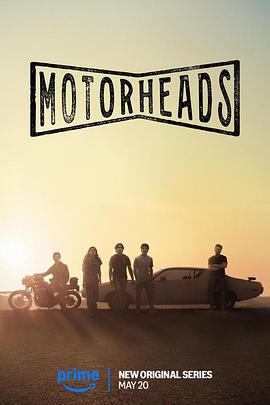 小欧视频《驱车向前 Motorheads》免费在线观看