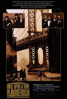小欧视频《美国往事 Once Upon a Time in America》免费在线观看