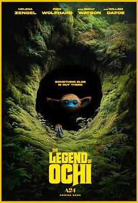 小欧视频《奥奇传说 The Legend of Ochi》免费在线观看