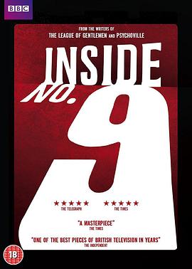 小草影院《9号秘事 第八季 Inside No. 9 Season 8》免费在线观看
