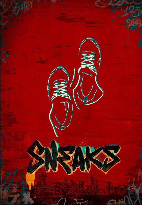 小欧视频《好鞋成双 Sneaks》免费在线观看
