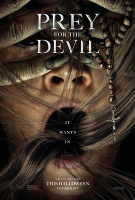 小猪视频《恶魔的光火 Prey for the Devil》免费在线观看