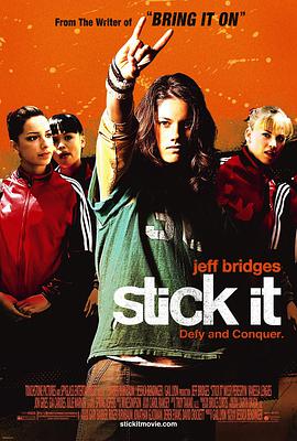 小欧视频《站稳了 Stick It》免费在线观看