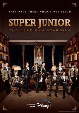 小猪视频《Super Junior The Last Man Standing》免费在线观看
