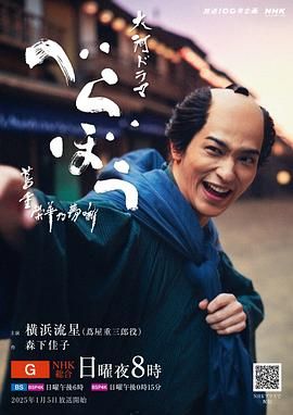 小草影院《岂有此理 茑重繁华如梦故事》免费在线观看