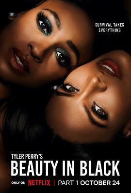 小欧视频《黑色丽人 第一季 Beauty in Black Season 1》免费在线观看