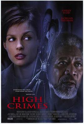 小欧视频《一级重罪 High Crimes》免费在线观看