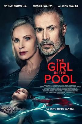 小欧视频《泳池里的女人 The Girl in the Pool》免费在线观看