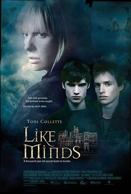 小猪视频《心智相投 Like Minds》免费在线观看