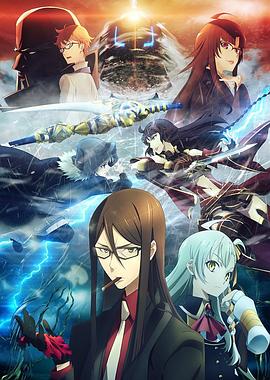 小欧视频《君主·埃尔梅罗二世事件簿 魔眼收集列车 Grace note》免费在线观看