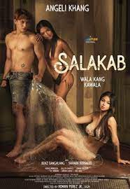 小草影院《萨拉卡布 Salakab》免费在线观看