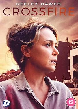 小猪视频《交火碎梦 Crossfire》免费在线观看