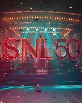 小草影院《周六夜现场五十周年特别篇 SNL50: The Anniversary Special》免费在线观看