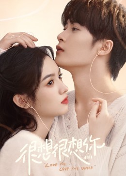 小欧视频《很想很想你》免费在线观看