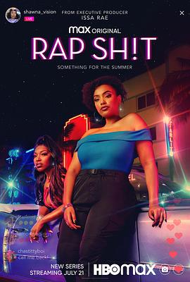 小欧视频《说唱女团 第一季 Rap Sh!t Season 1》免费在线观看