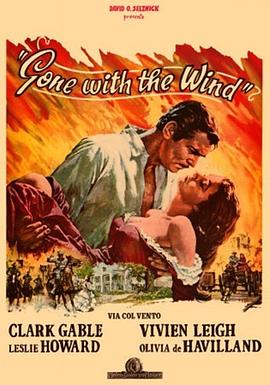 小猪视频《乱世佳人1939》免费在线观看