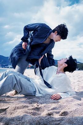 小草影院《被困在大阪的男孩》免费在线观看
