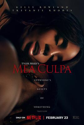 小猪视频《桃色辩护 Mea Culpa》免费在线观看
