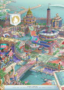 小欧视频《2024年第33届巴黎奥运会开幕式》免费在线观看