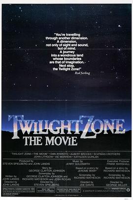小草影院《阴阳魔界 Twilight Zone: The Movie》免费在线观看
