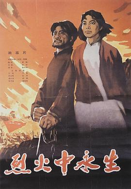 小草影院《爱芯 第一季 Made For Love Season 1》免费在线观看